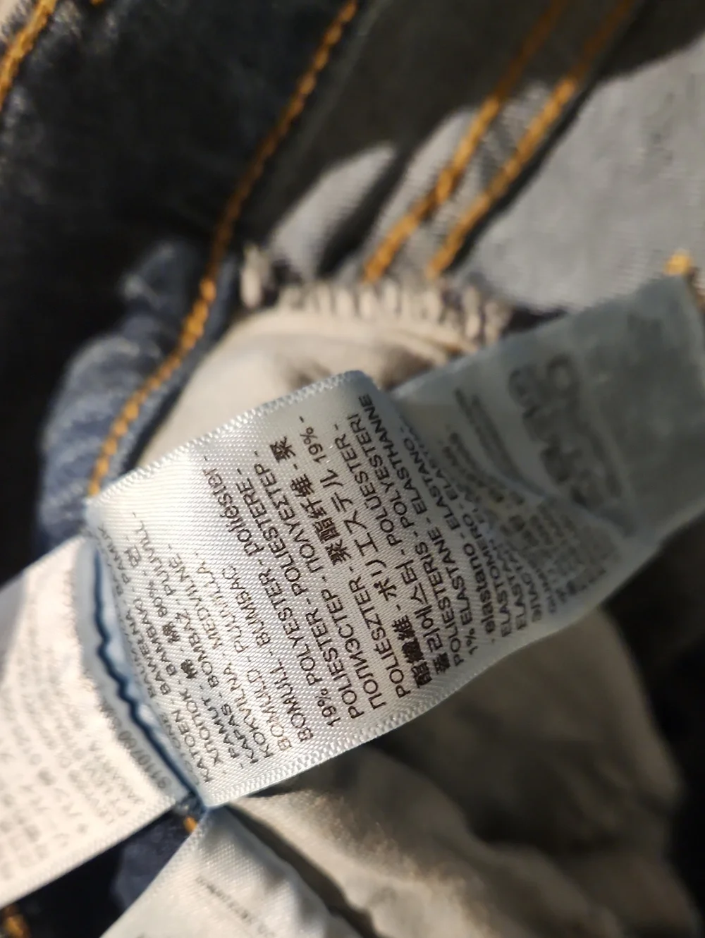 ❤ LEVIS 315 SHAPING BOOT BOOTCUT JEANS, 2 (26)